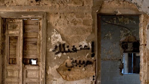 حتى يتمكن العشاق من الخروج مرة أخرى Bild 1