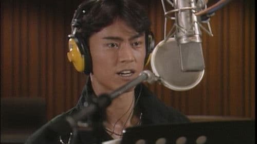 これが仮面ライダー BLACK だ！ Bild 4