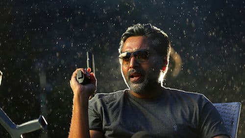 துருவங்கள் பதினாறு Bild 4