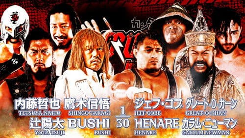 NJPW Destruction In Ryogoku 2023 Bild 6