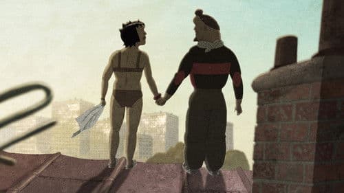 До любви Bild 3