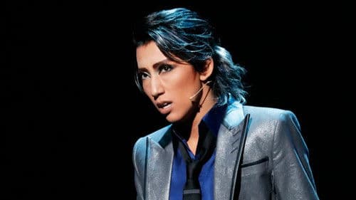 Vampire Succession Bild 1