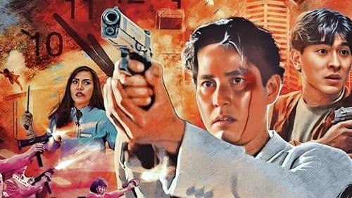 The Last Blood Bild 7