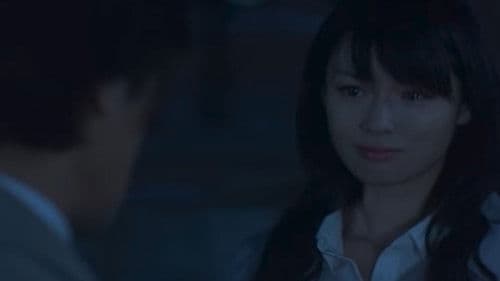 夜明けの街で Bild 2