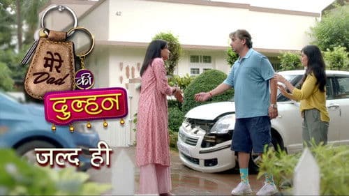 Mere Dad Ki Dulhan Bild 1