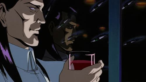 Goku - Midnight Eye Bild 5