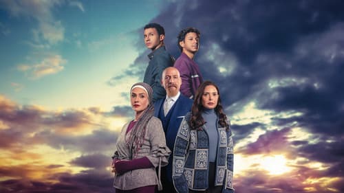 مسار إجباري Bild 1