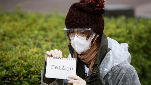 仮面ライダーキバ Bild 5