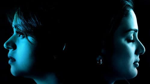 ഹണ്ട് Bild 5