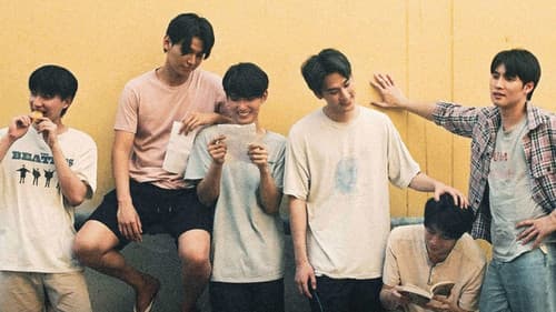 ความรักเขียนด้วยความรัก Bild 3