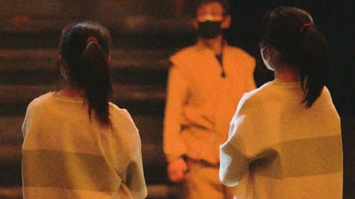 ふたりのディスタンス Bild 2