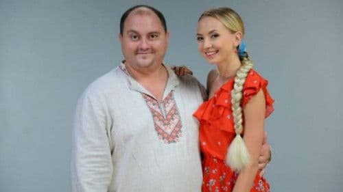 Одного разу під Полтавою Bild 4