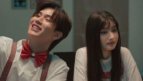 ปณิธานหวานน้อย Bild 1