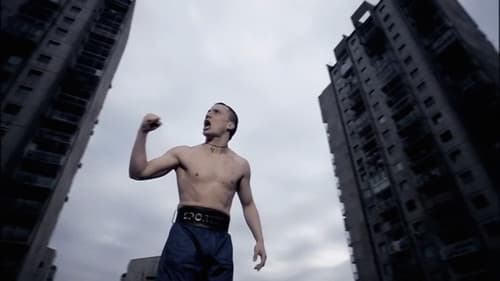 Седам и по Bild 1