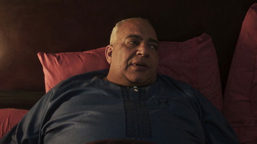 السادة الأفاضل Bild 4