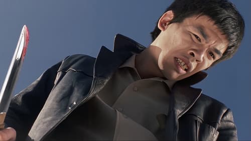 たそがれの情事 Bild 3