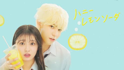 ハニーレモンソーダ Bild 3