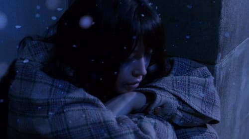 L ―エル― Bild 3