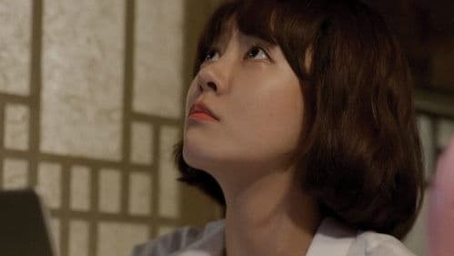 그댄 나의 뱀파이어 Bild 1