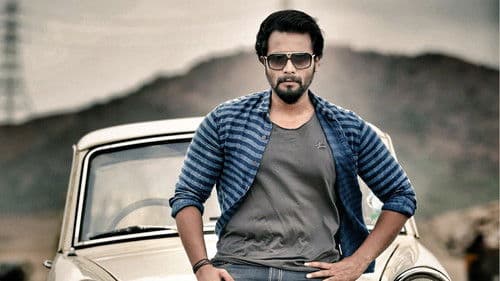 ಮಫ್ತಿ Bild 5