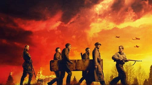 Burial - Die Leiche des Führers Bild 2