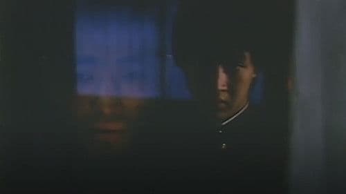 Temptation of the Mask Bild 2