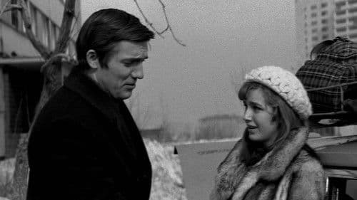 Городской романс Bild 2