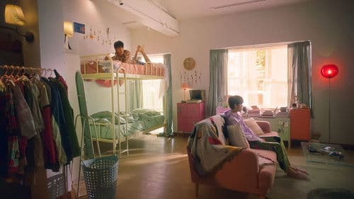 I Don't Want to Lose Form Bild 2