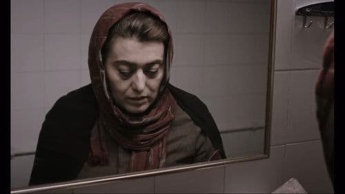 شوێنپەنجە Bild 2