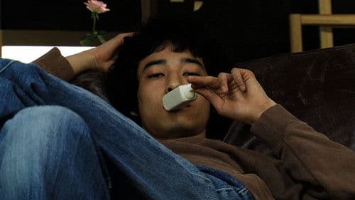 End of the Night Bild 1