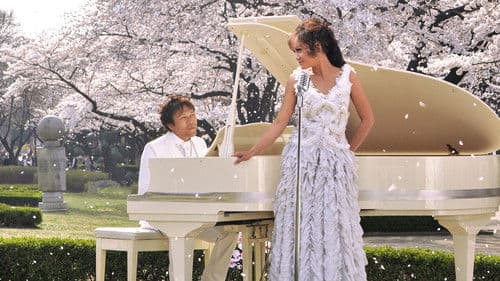 Aku Ada, Kau Ada??? Bild 1