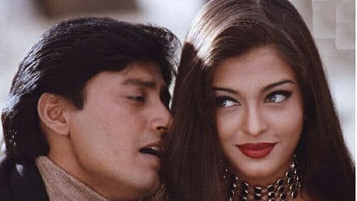 ஜீன்ஸ் Bild 1