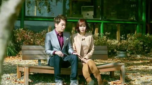 1박 2일 소개팅 Bild 3