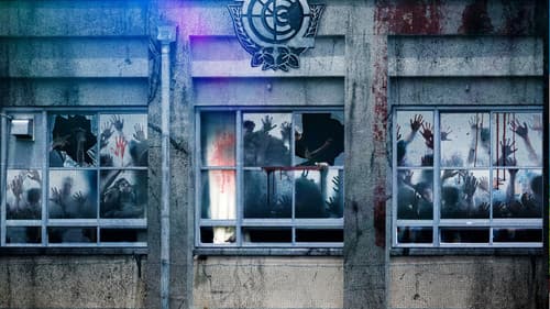 がっこうぐらし！ Bild 3