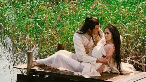 Sex und Zen: Extreme Ecstasy Bild 4