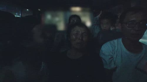 Flucht aus Nordkorea Bild 2