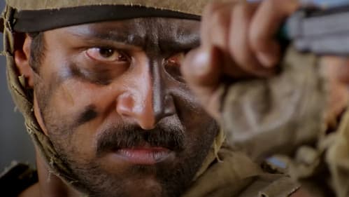 சாமுராய் Bild 1