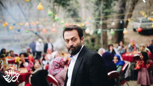 عطر آلود Bild 7