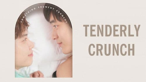 다정하게 바삭바삭 Bild 6