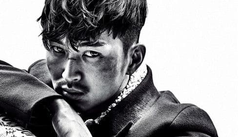 ディアスポリス DIRTY YELLOW BOYS Bild 1