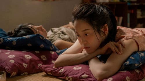 第一次遇見花香的那刻 Bild 3