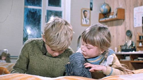 Включите северное сияние Bild 1