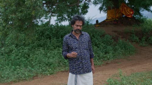 ചട്ടമ്പി Bild 4