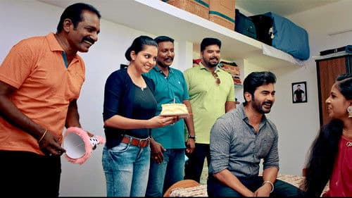 விழித்தெழு Bild 1