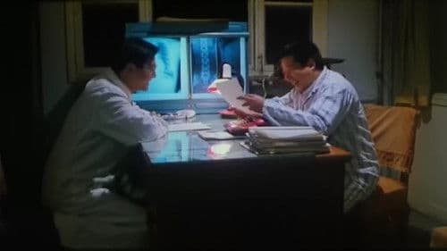 背靠背，脸对脸 Bild 2