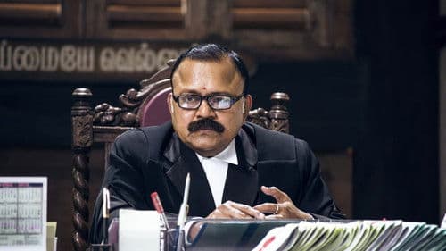 மனிதன் Bild 4