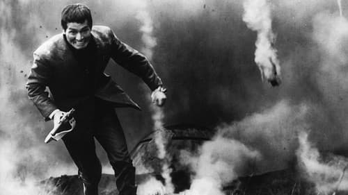 殺人狂時代 Bild 1