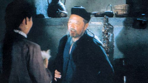 Одод орчих хязгаар Bild 1