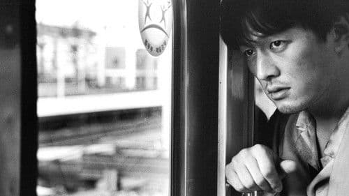 로드 무비 Bild 4