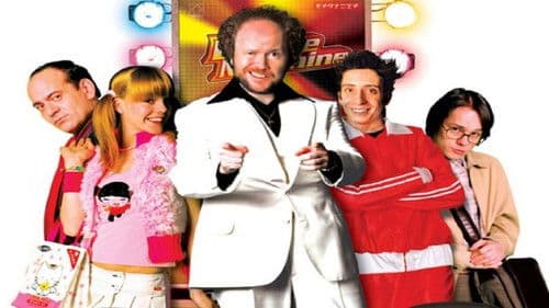 La máquina de bailar Bild 1